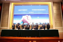 中科院微電子研究所攜三項目落戶榮成，晶科微電子迎來發展新機遇