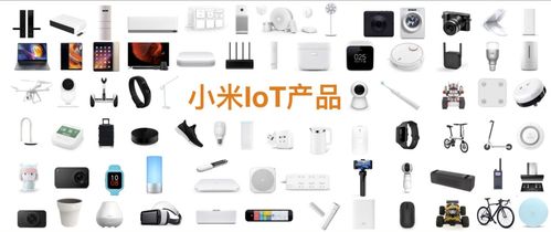 晶科微電子 小米高端轉型中的核心超越者