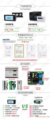 BDM100 M芯片 晶科微電子在智能控制領域的創新突破