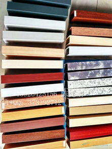 建筑裝飾材料 功能、選擇與趨勢(shì)