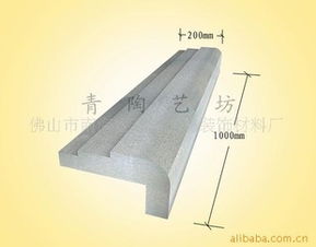 匠心筑造，品質引領——探訪佛山市南海區青藝陶裝飾材料廠